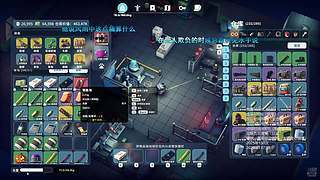 随缘直播间 12512760