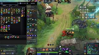 新年马上发财，马上上分