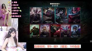 没大哥，成都新人妹妹超好骗~