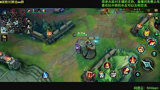 遥遥上分路，开心最重要