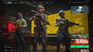 Zz意难平的直播间