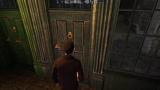 玩福尔摩斯，晚上杀戮尖塔