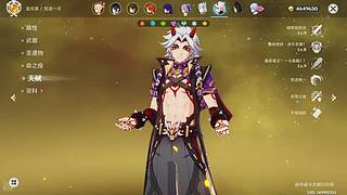 鸽鸽下蛋两年半的直播间