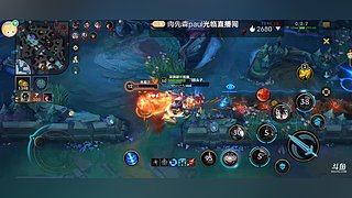 只怪夜色尚浅的直播间