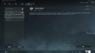 晴晴晴晴晴 12804048