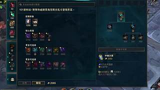 头铁海克斯的直播间