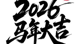 o-ljl-vcs-i的直播间