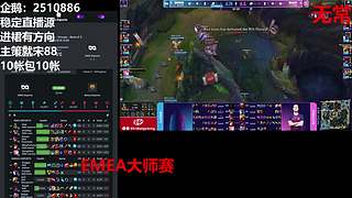 emea一起看板板 12809507