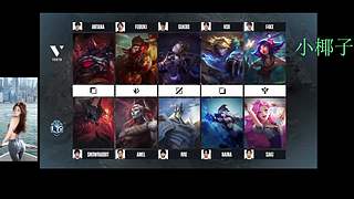 元宝不看LJL-LGG-IDT的直播间