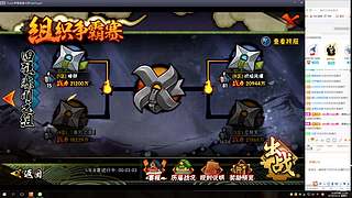 新手英雄联盟主播请多关照