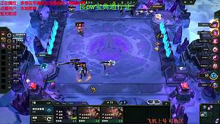 联盟四区海斗 有车位 感恩遇见 ❤