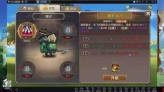 阿尔比恩打架播一会~！