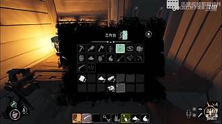 有车位，400+全能战神