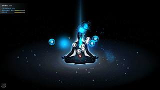 【伊伊】耳朵疼，音响玩会，弹幕回复~