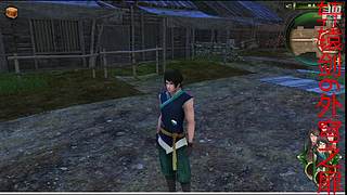 新仙剑奇侠传2内测版