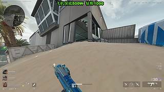 不是最顶的护，干着顶护的活