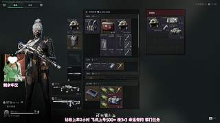 一掌拍晕一个猪啰啰