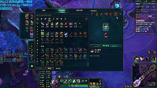 阿迎寒冰：玩会儿海斗