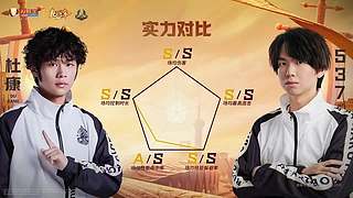 3 月高招A迪达拉【晓创生】情报会