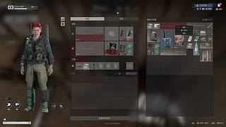 开始魔王的屠杀吧！！！