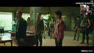 【炸毛张】 冲！