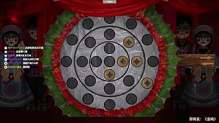 【炸毛张】 冲！