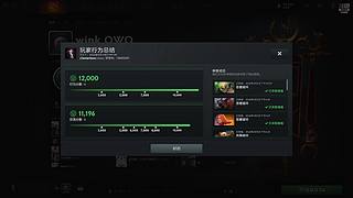 随便玩玩111111 210498