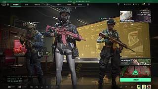 加油加油加油 2136363