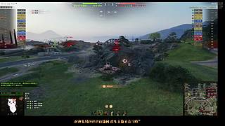 颜逗逗：被协助任务搞疯了~