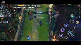 黑铁狗头在线掉分，去你的elo机制！