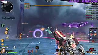 封神战起来 beby！