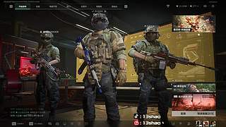 13shao: 今天是神是鬼