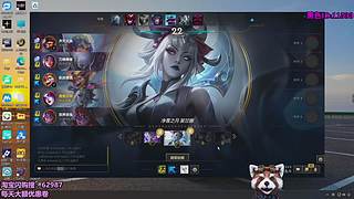 海克斯大乱斗！第一高手！