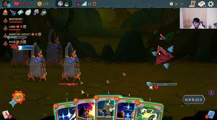 银剑君：30岁天才玩家！`