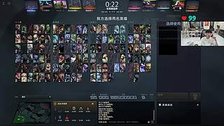 dota2 新人主播 宝可梦第8天