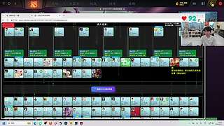 dota2 新人主播 宝可梦第9天