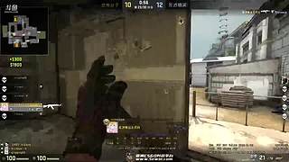 电一大乱斗 260824