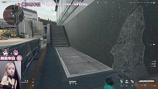 成都妹妹 有胃来玩~