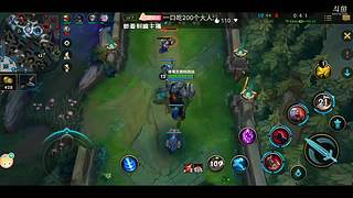 送死流塞恩～害虫偷家，我不活了兄弟们！！