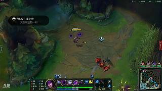 电竞之路小超超