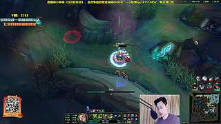 8点接单【富婆竞技场】