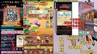 8点接单【富婆竞技场】