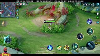 神临峡谷！神临峡谷！神临峡谷！