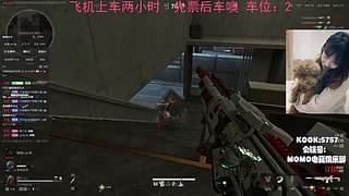 【有车位】粤语主包～