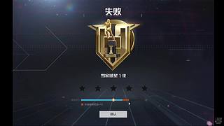 经理人，赛季队套。请猜猜都是哪个赛季。