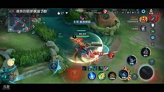 晒下照片的直播间