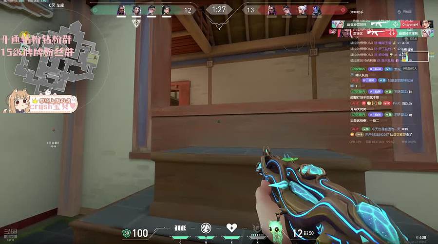 希望大家开开心心 34411