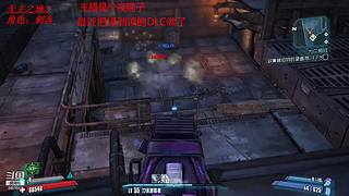 仁王逛街 3451581