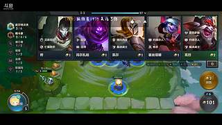 上分的一天 3531014