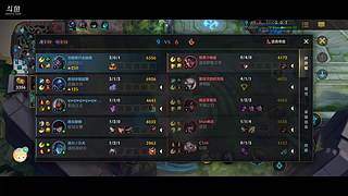 国服第一蒙多程咬金无限收徒求关注